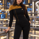 Ensign Sora Arden